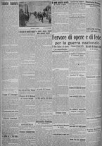 giornale/TO00185815/1915/n.179, 4 ed/004